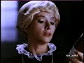 Seconda serie di spot registrati da rai 1 nel 1991