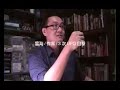hong-kong-ufo-documentary.html