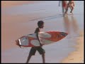 AMARALINA SURF & MUSIC AMARALINA SURF & MUSIC
