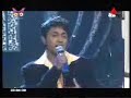 Surendra Perera