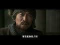 Jay Chou ??? - ??? MV ???????