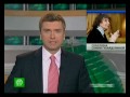 Видеоновость Казань. Фестиваль посвященный 80-летию Софии Губайдуллиной