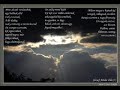 J�zsef Attila - �da
