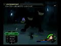 V�deo キングダムハーツIIミッキーマウスVSケルベロス Kingdom Hearts 2 Mickey VS Cerberus