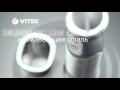 Video review Vitek VT-1480