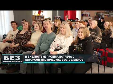 Без комментариев. 20.11.25.