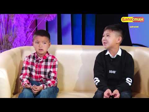 ДАНЕГИМ | 03.11.2023