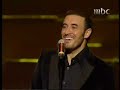 Kadim Al Sahir/ al bnaya(the little girl) royal albert hall