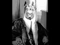 محمد عبد الوهاب ( أقبل السعد )عام 1945م