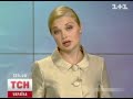 Видеоновость Россия предлагает Украине скидку на газ