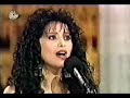 Ofra Haza - Paint Box