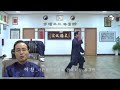 중국무술 태극권(太極拳)이야기