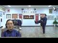 중국무술 태극권(太極拳)이야기
