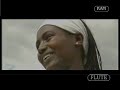Abdu Kiar - Yekedama Enatun