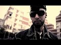 C'estça le thème [CLIP OFFICIEL]