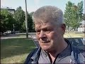 Авто подставы