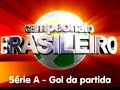 Atlético-MG 0 x 1 Internacional o Gol.wmv