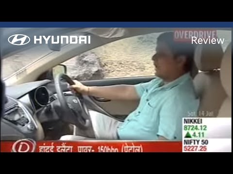 Hyundai Elantra Overall Review – Overdrive – CNBC Awaaz Hyundai Elantra Overall Review – Overdrive – CNBC Awaaz