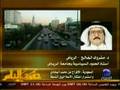 متروك الفالح يطالب بمحاكمة وزارة الداخلية السعودية  002