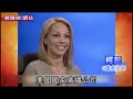 14號虎女郎前男友控訴 伍茲橫刀奪愛 送綠帽