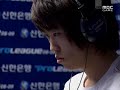 OGN v SKT1 S5: Yellow[Arnc] v Bisu (P3/3)
