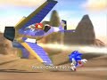 Sonic intro redub