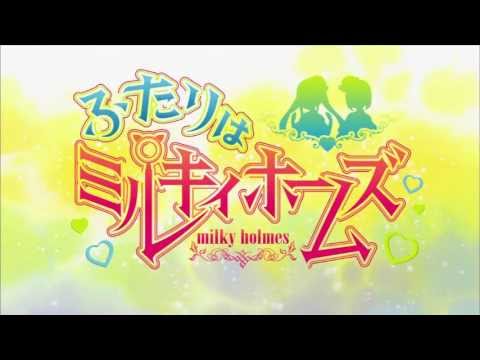 ぐろーりーぐろーいん☆DAYS