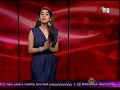 ZingTV