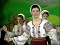 Izabela Tomita - Canta cucule mai tare