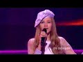JESC 2007 - Serbia - Nevena Bozovic (Pisi mi)