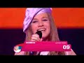 JESC 2007 - Serbia - Nevena Bozovic (Pisi mi)