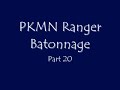 Pokemon Ranger 2 - Part 20 :Yamiyami Freighter(4)