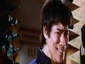Bruce Lee \"Triple Trouble\" (Beastie Boys.Cirex remix)