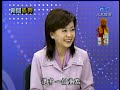 2008-01-29 5 之 3 新聞孤狗 GooGo