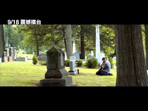 【震撼擂台】電影預告