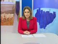 MS Record 2ª Edição - Carros apreendidos no tráfico de drogas serão leiloados em MS