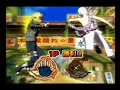 yondaime vs kimimaro yondaime vs kimimaro