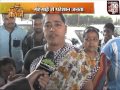 Maratha colony se Mumbai ki Aawaaz with Avnindra Ashutosh (Lemonnews)29Jan2016 11:30 am part-1