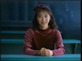 田中美佐子CM集