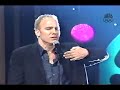 Brian Boitano Music Of The Night