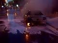 OEDD - Car fire with fuel leak