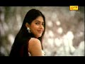 Kanavil Kandene - Vetri Kanavil Kandene - Vetri