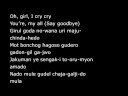 Haru Haru: How to sing this song