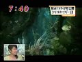 Final Fantasy XIII First Hand View Final Fantasy XIII First Hand View