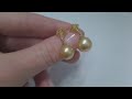 South Sea Pearl (20903022)