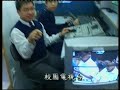 Maryknoll Fathers' School Vedio (Part 5 oF 9) 瑪利諾神父教會學校