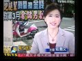 TVBS???