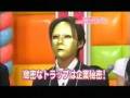 浮気相談の動画解説（18禁）