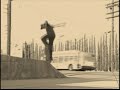 True Skating True Skating