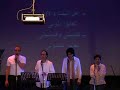 Ya Masr Yalla Erfahi - O Egypt! (Ehaab Abdou) ?? ??? ???? ?????